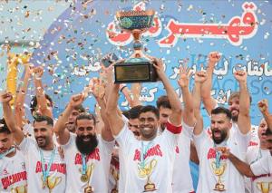 مراسم اهدا جام قهرماني ليگ برتر فوتبال ساحلي