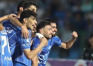 استقلال و الومینیوم