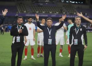 ایران - کیپ ورد