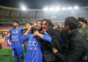 سپاهان و استقلال