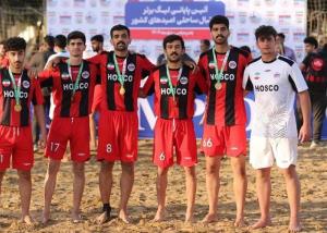 قهرمانی فولاد هرمزگان در فوتبال ساحلی امیدها
