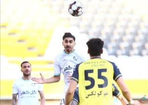 سپاهان و گل گهر 