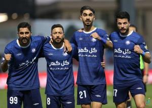 گل گهر و پرسپولیس