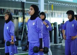 تمرینات تیم ملی فوتبال بانوان