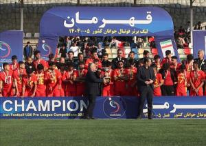قهرمانی فولاد خوزستان در لیگ برتر جوانان