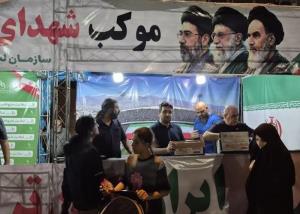 ادامه خدمت رسانی موکب سازمان لیگ فوتبال