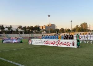 گرامیداشت یاد رهبر شهیدمان در دیدار چادرملو‌اردکان و گل گهرسیرجان 