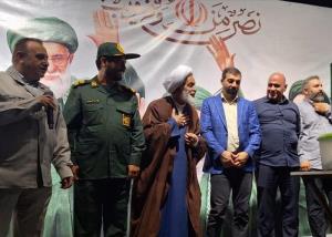 نمایش جام قهرمانی لیگ برتر در تجمع شبانه مردم مقاوم 