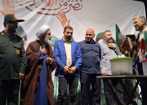 جام قهرمانی لیگ برتر  در تجمع شبانه تهرانسر