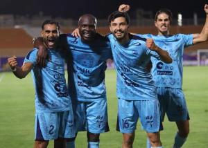 چادرملو و شمس اذر قزوین