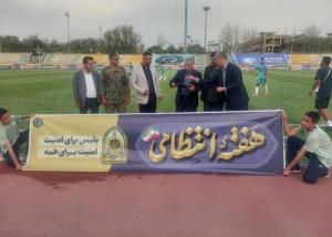تقدیر از فرماندهان انتظامی در دیدار پیکان و شمس آذر