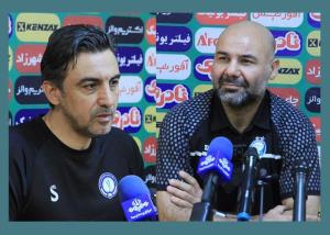 نشست خبری پیش از دیدار استقلال و گل گهر