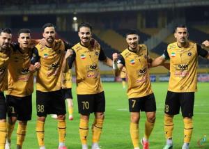 سپاهان و مس شهر بابک