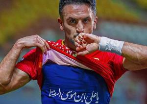 فولاد و الومینیوم اراک